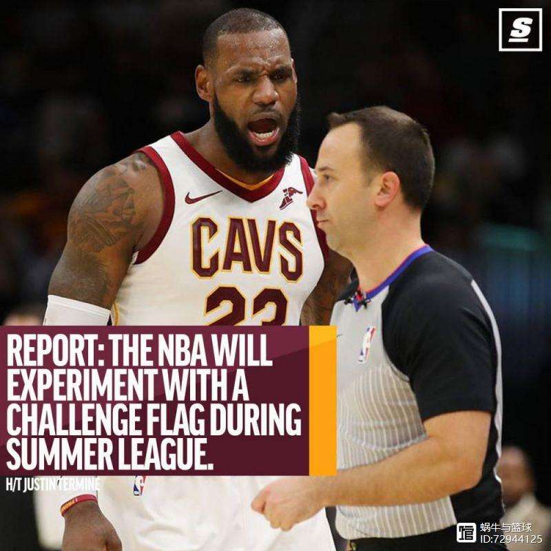 开云首页体验-关于国际比赛日体能课后，尼斯外线爆发备战亚冠，话题不断，数据趋势出现新变化的信息