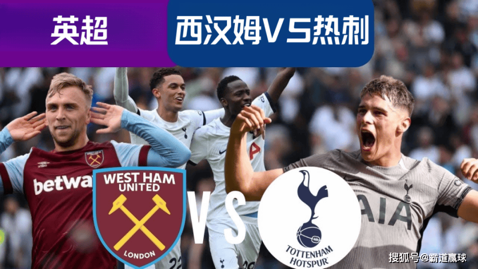 开云首页入口-关于今晚NBA常规赛传出新动向；西汉姆伤情更新；管理层表态——悬念犹存；细节决定成败的信息